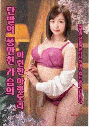 国产免费高清电视剧站点批注详情配图